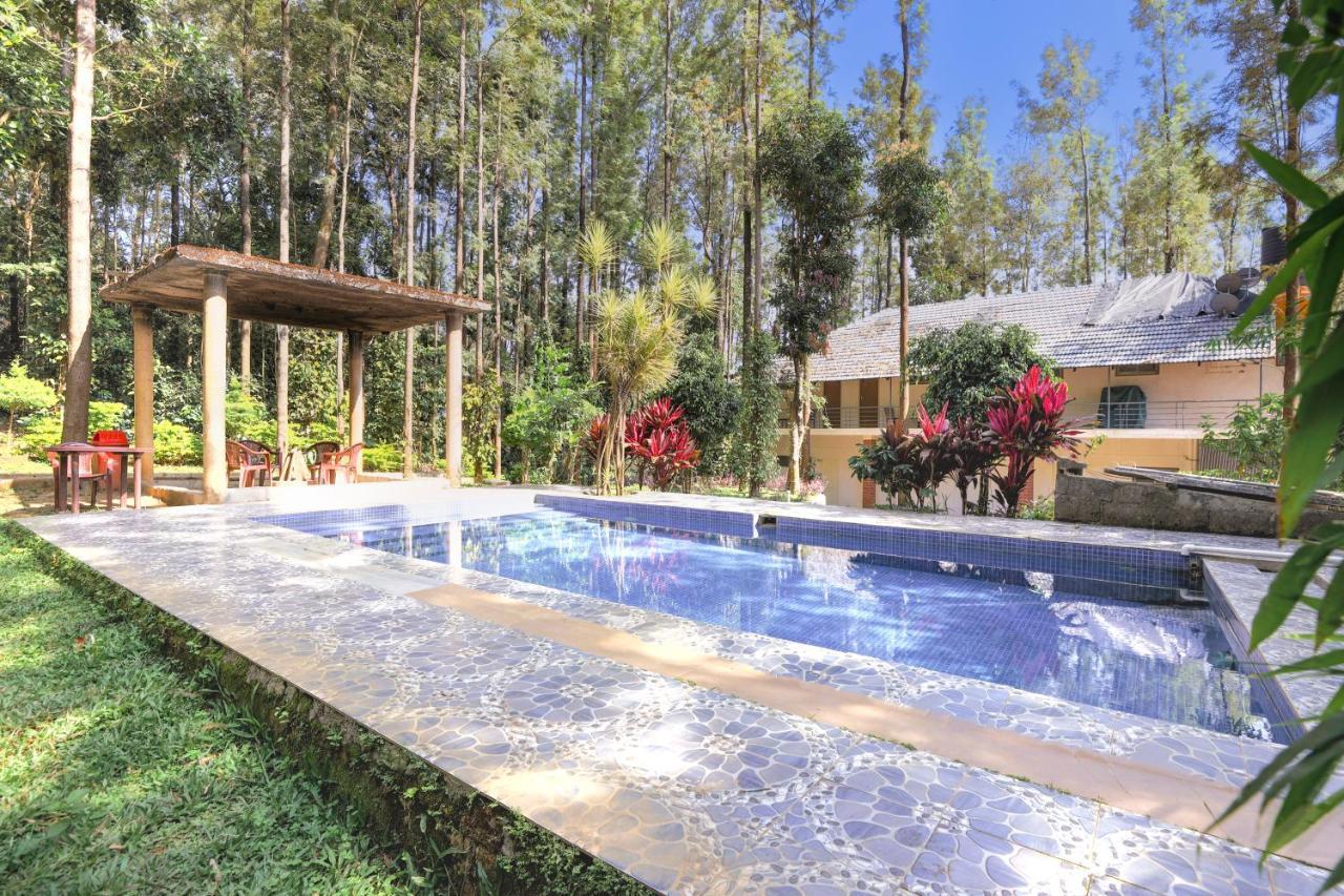 सहारा The Spectrum - Chikmagalur