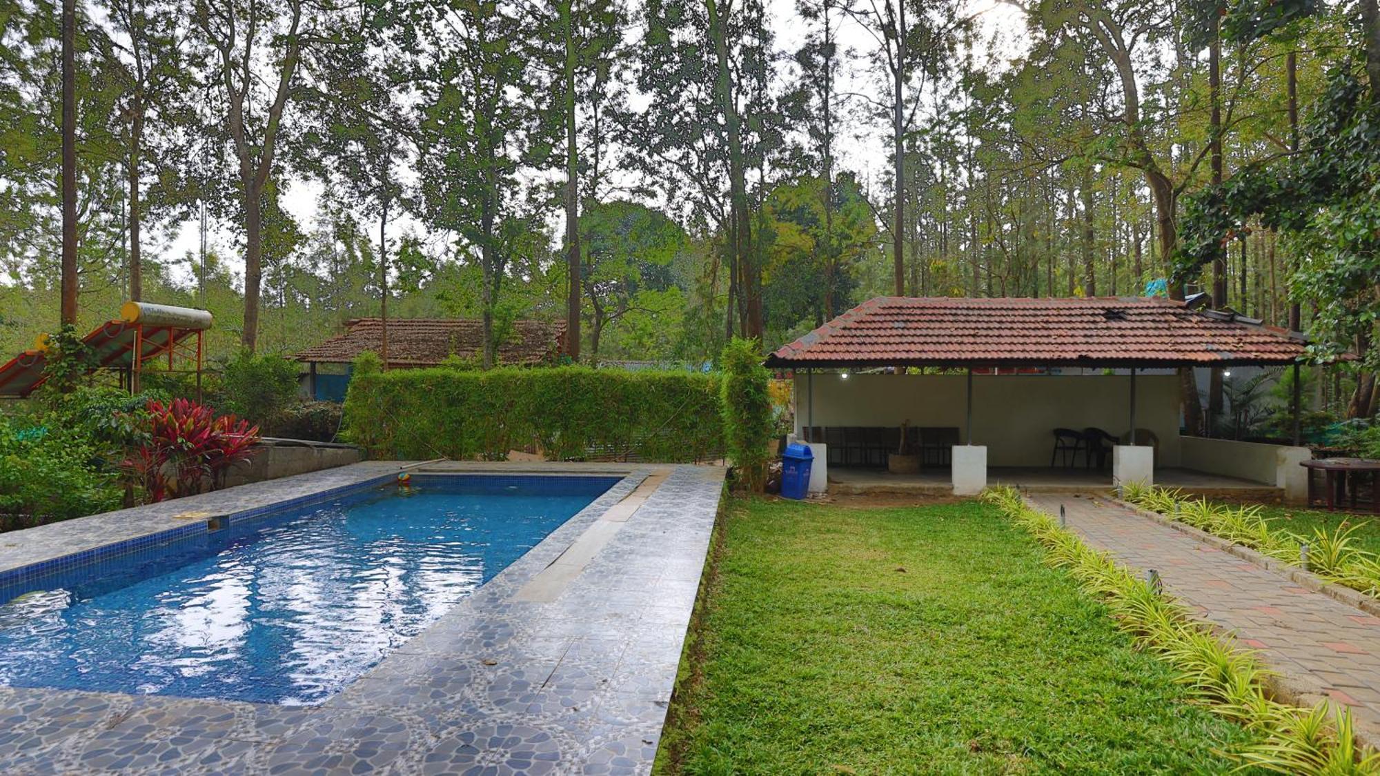 सहारा The Spectrum - Chikmagalur